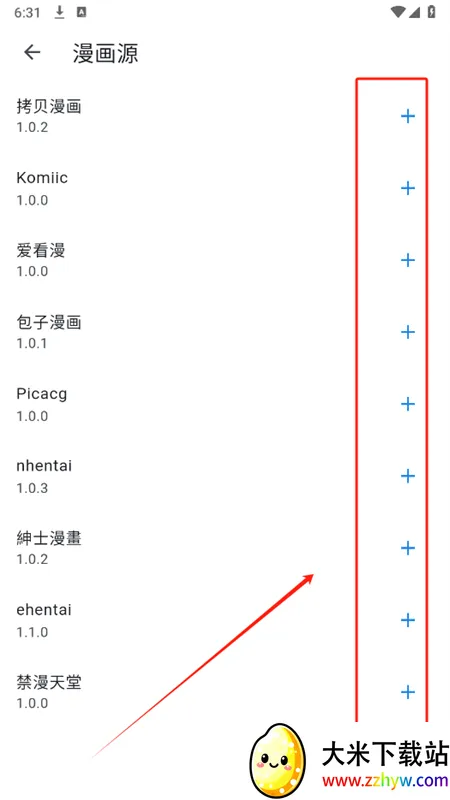 venera安卓版手机版 venera安卓版手机版