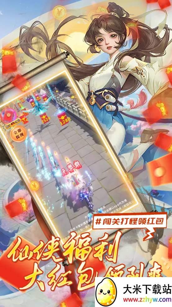 ��̴�ʦ2026���ذ�װ