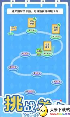 ������������2026�ٷ����°汾v1.0.0 ��׿���ͼ