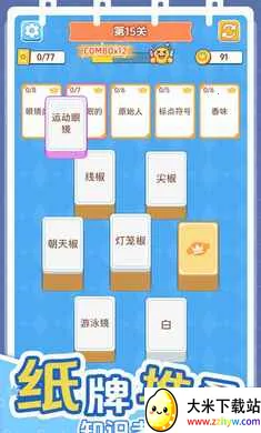 ������������2026�ٷ����°汾v1.0.0 ��׿���ͼ