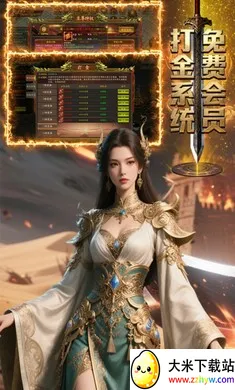 ��������(���Ŵ�����Ϸ)v1.0.1 ��Ѱ��ͼ