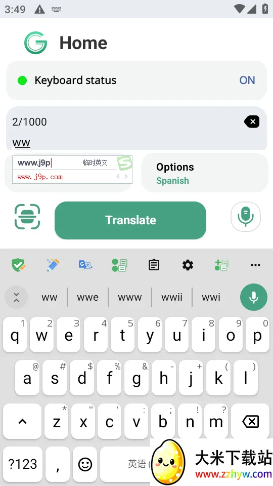 Glance AI���뷨�����ֻ���v13.1 ��Ѱ��ͼ