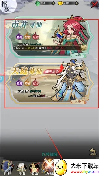 ����������(�����������)