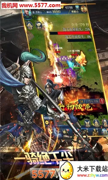 ����������(�����������)v1.2.1 �ֻ����ͼ