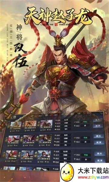 ����������(�����������)v1.2.1 �ֻ����ͼ