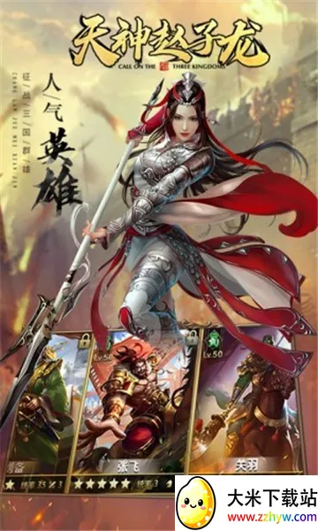 ����������(�����������)v1.2.1 �ֻ����ͼ