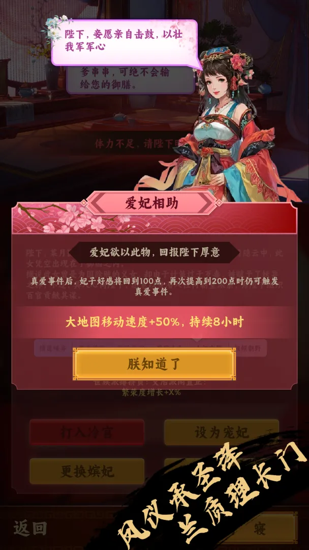 �һ��ʵۣ��鿨����ԭ(����������Ϸ)v1.1.4 ��Ѱ��ͼ