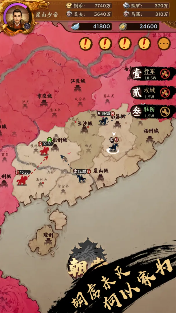 �һ��ʵۣ��鿨����ԭ(����������Ϸ)v1.1.4 ��Ѱ��ͼ