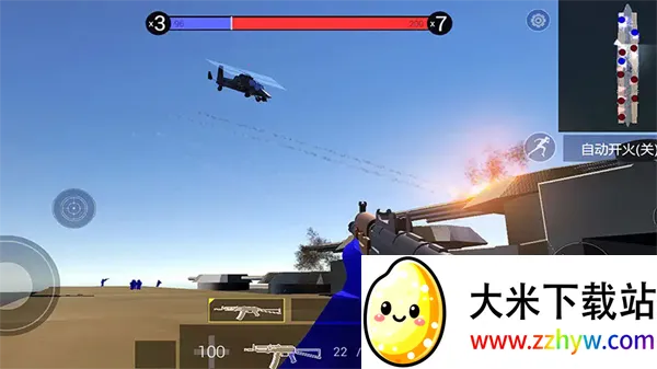 ս��ģ������·����С����(���������Ϸ)v2.0.4 ��׿���ͼ