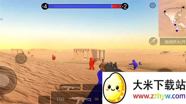 ս��ģ������·����С����(���������Ϸ)v2.0.4 ��׿���ͼ