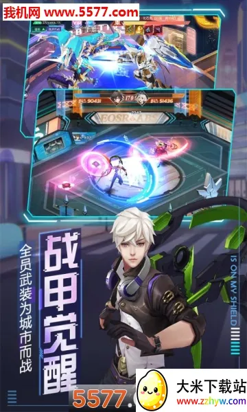 ħ����Լ��׿���ֻ���v1.1.0 �ٷ������ͼ