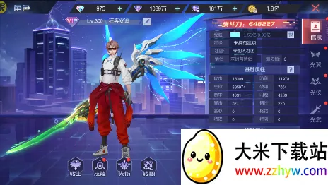 ħ����Լ��׿���ֻ���