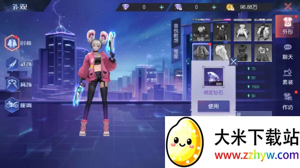 ħ����Լ��׿���ֻ���