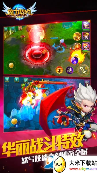 ħ����Լ��׿���ֻ���v1.1.0 �ٷ������ͼ