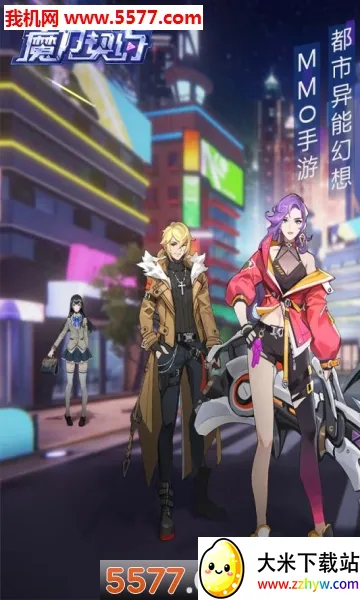 ħ����Լ��׿���ֻ���v1.1.0 �ٷ������ͼ