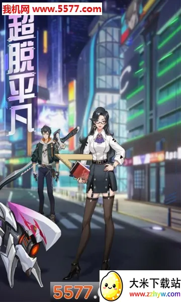 ħ����Լ��׿���ֻ���v1.1.0 �ٷ������ͼ