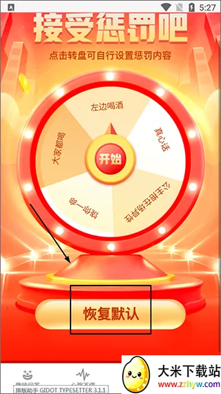 ̽������(�ۻ���Ϸ����)