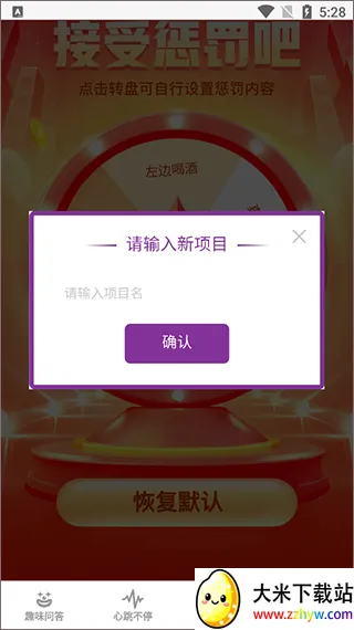 ̽������(�ۻ���Ϸ����)