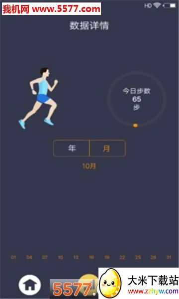 ̽������(�ۻ���Ϸ����)v1.1.5 �ٷ������ͼ