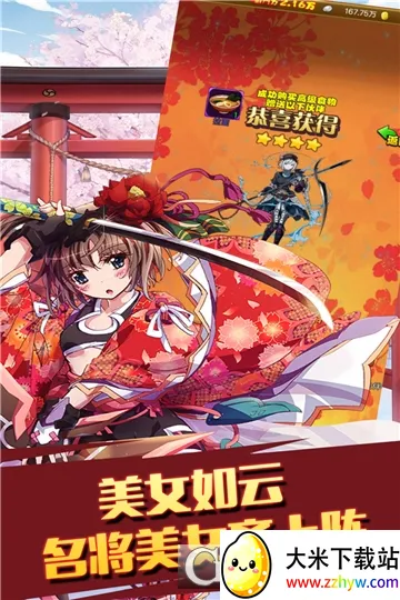 ̫����־22026���°汾