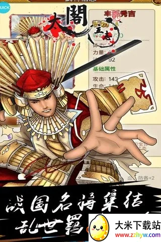 ̫����־22026���°汾