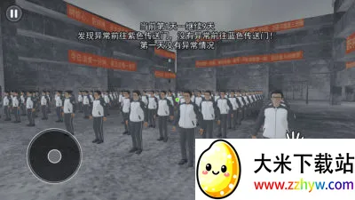 ��ʽǧ����(У԰ģ����Ϸ)v1.0 ��Ѱ��ͼ