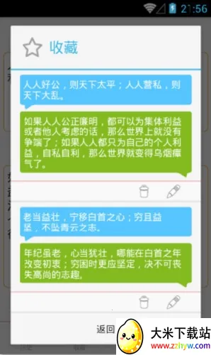 �����ķ���2026�ٷ�����