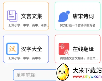 �����ķ���2026�ٷ�����