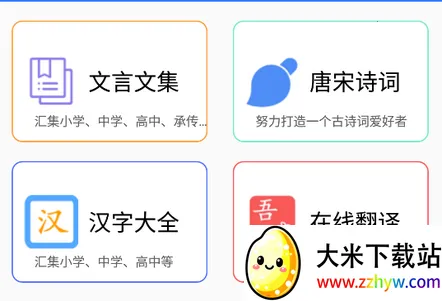 �����ķ���2026�ٷ�����