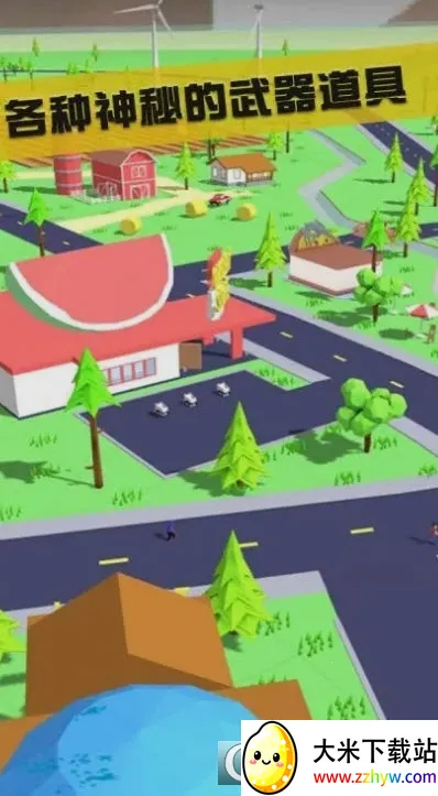 ɳ��ģ����(ɳ��ð����Ϸ)v1.0.5 ��Ѱ��ͼ