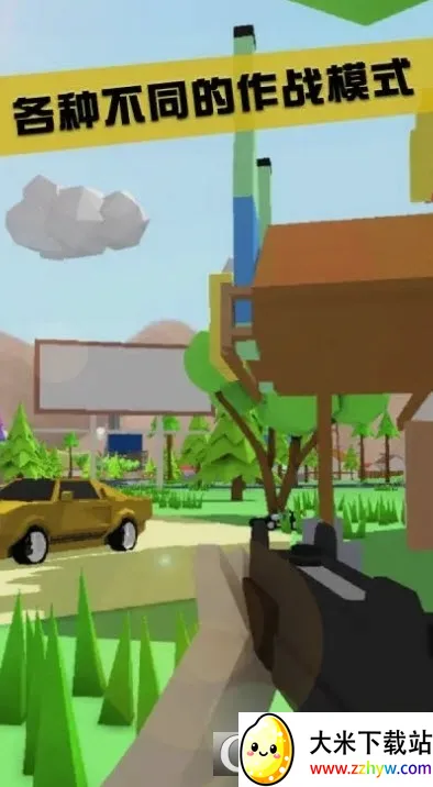 ɳ��ģ����(ɳ��ð����Ϸ)v1.0.5 ��Ѱ��ͼ