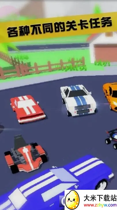 ɳ��ģ����(ɳ��ð����Ϸ)v1.0.5 ��Ѱ��ͼ