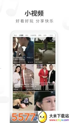 ���������(�๦�����������)v5.22.0 ��Ѱ��ͼ