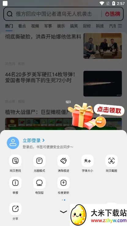 ���������(�๦�����������)