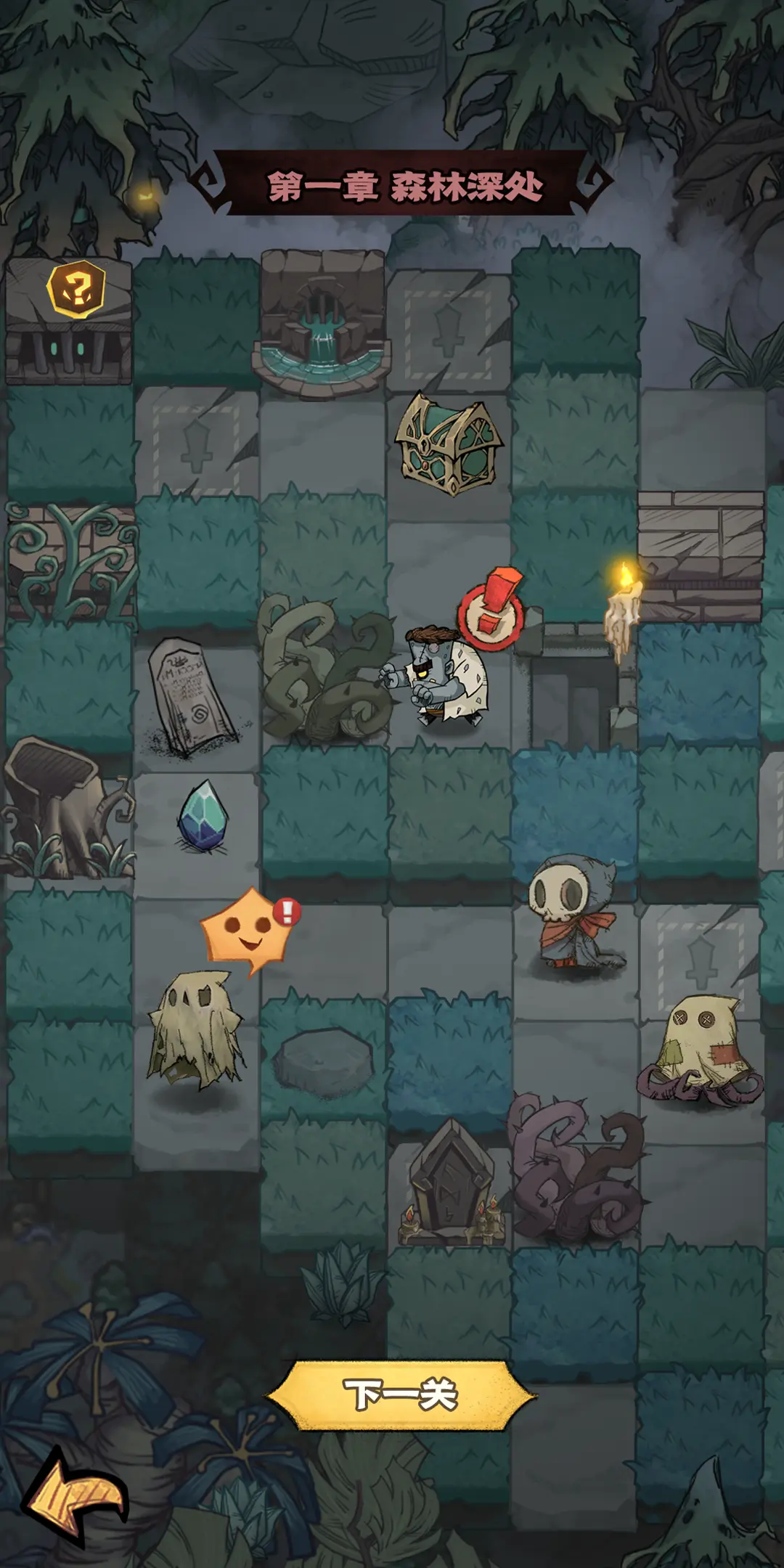 ����Ȼ����ݱ�����2026���°汾