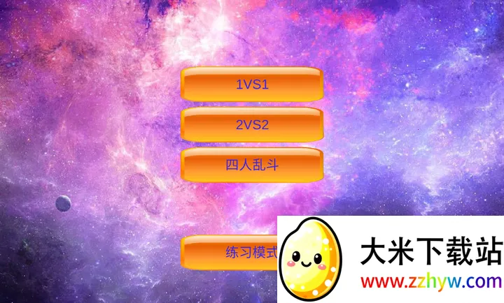 mugen��Ӱ�Ҷ�(��������Ϸ)v0.24 �ֻ����ͼ