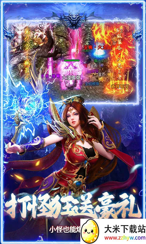 ���ս�ǰ�׿���ֻ���v1.0.2 ��Ѱ��ͼ