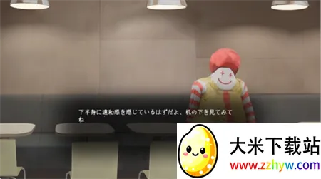 ��������ĸ�ҹ��2026�ٷ����°汾v1.0.23 ��Ѱ��ͼ