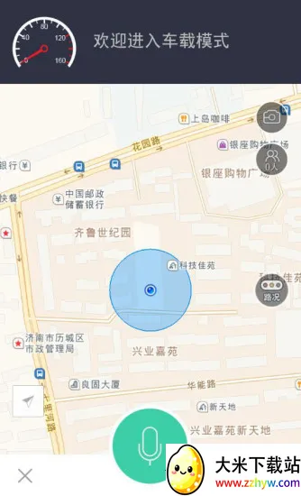 994��������(������������)v1.0.1 ��Ѱ��ͼ