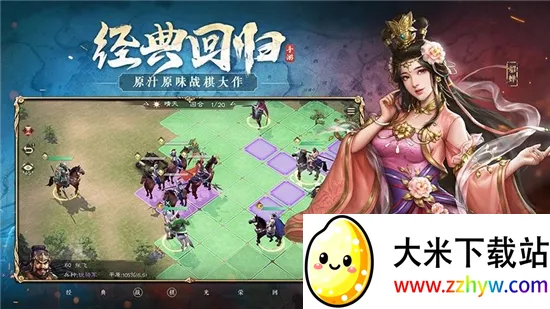 ������־�ܲٴ�(������������)v1.2.0 ��׿���ͼ