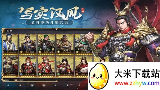 ������־�ܲٴ�(������������)v1.2.0 ��׿���ͼ