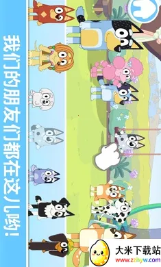 ��³����һ�����(��ͯȤζ��Ϸ)v2026.3.0 ��׿���ͼ