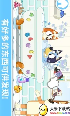 ��³����һ�����(��ͯȤζ��Ϸ)v2026.3.0 ��׿���ͼ