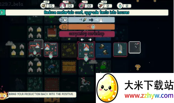 ��������(�ڰ�����������)vb2abff6 �ֻ����ͼ