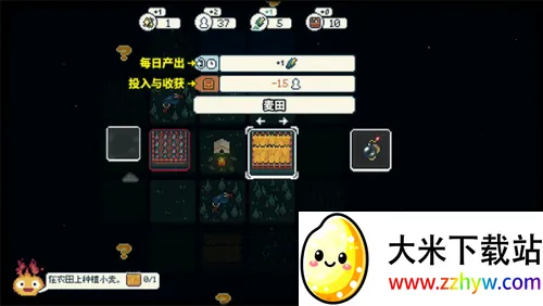 晨曦族人(黑暗世界生存游) 晨曦族人(黑暗世界生存游)