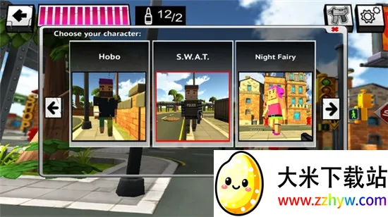 ��ͷս��(io������Ϸ)v0.5.44 �ֻ����ͼ