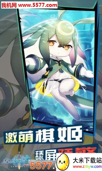 �ʼ���ʿ(����ð������)v1.0 ��׿���ͼ