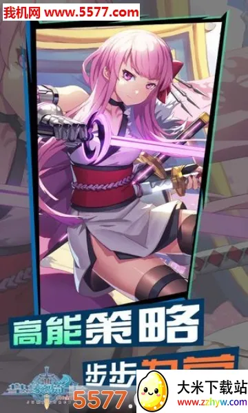 �ʼ���ʿ(����ð������)v1.0 ��׿���ͼ