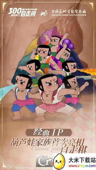 �ʼ���ʿ(����ð������)