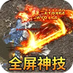 ����ħ��(���������淨)